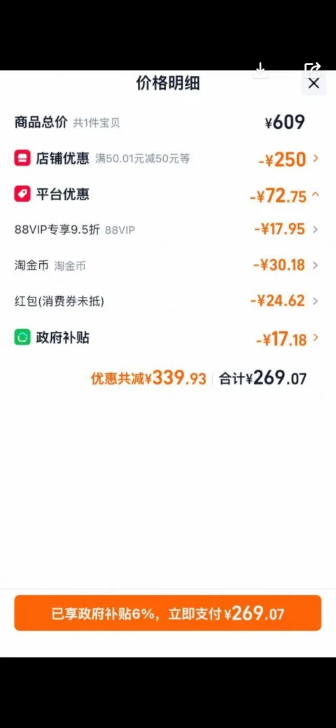 ACANA爱肯拿猫粮成猫幼猫粮农场盛宴5.4kg无谷全价猫粮高蛋白鸡肉