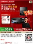 线报图片