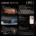 追觅【价保618】X50Pro滚筒版扫地机器人扫拖洗烘一体自清洗加长滚筒洗地机器人水箱版RLS42CE-1 图片 7