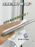 2包酷安奇华夏颂纸尿裤轻薄舒适夏季专用高腰拉拉裤 图片 2