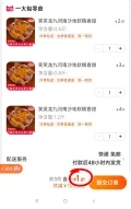 河南沙地龙九蜜薯软糯红薯新鲜番薯农家现挖现发烤地瓜山芋