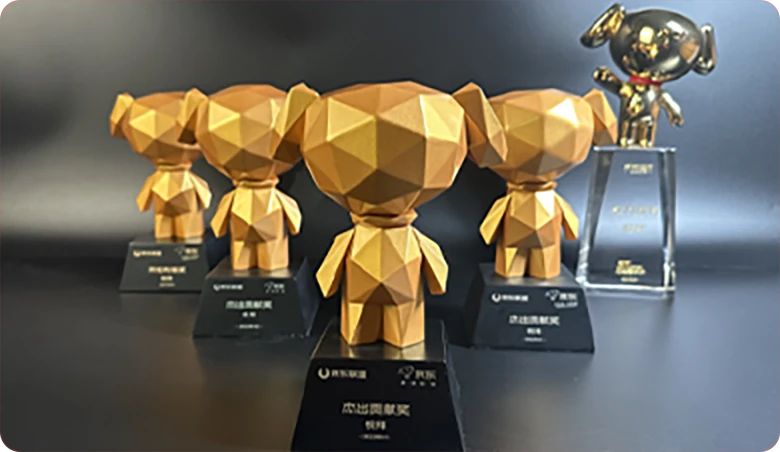 悦拜荣誉展示一
