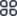 主推品类