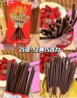 线报图片