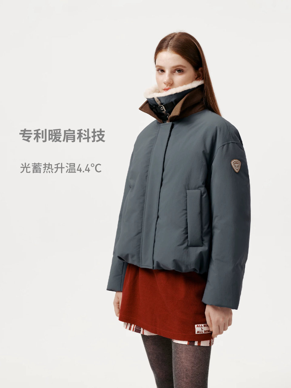 坦博尔巴恩风鹅绒短款羽绒服 409元 - 86线报