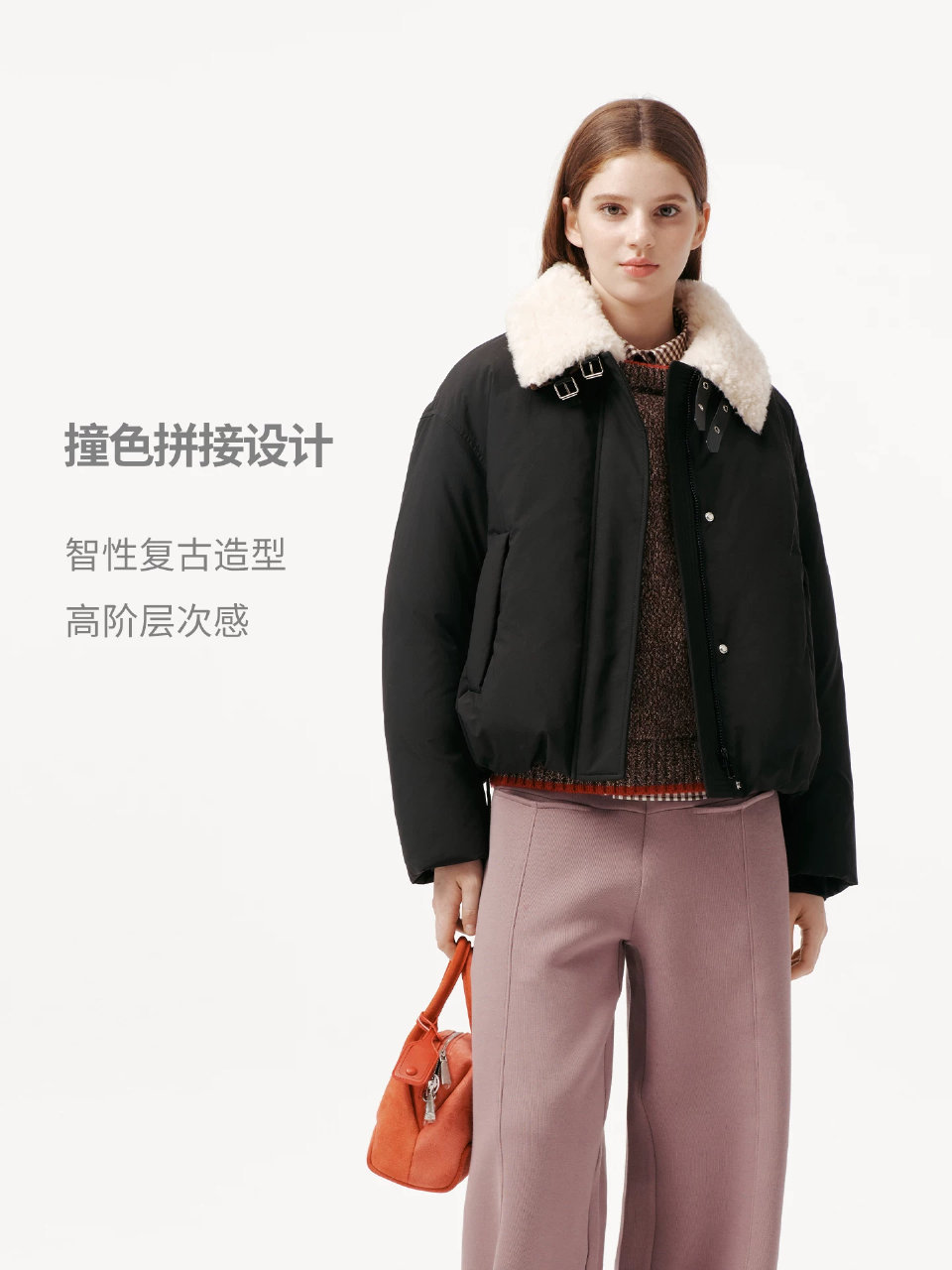 坦博尔巴恩风鹅绒短款羽绒服 409元 - 86线报
