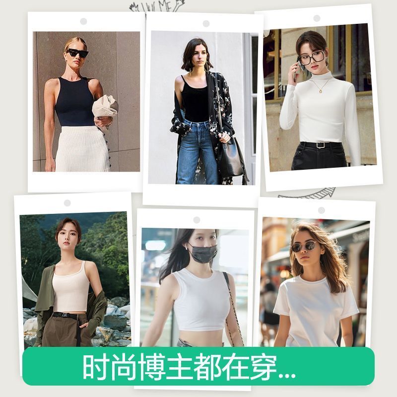 简云罗纹吊带背心女夏季新款遮副乳防走光外穿修身内搭打底衫 34.9元 - 清风线报