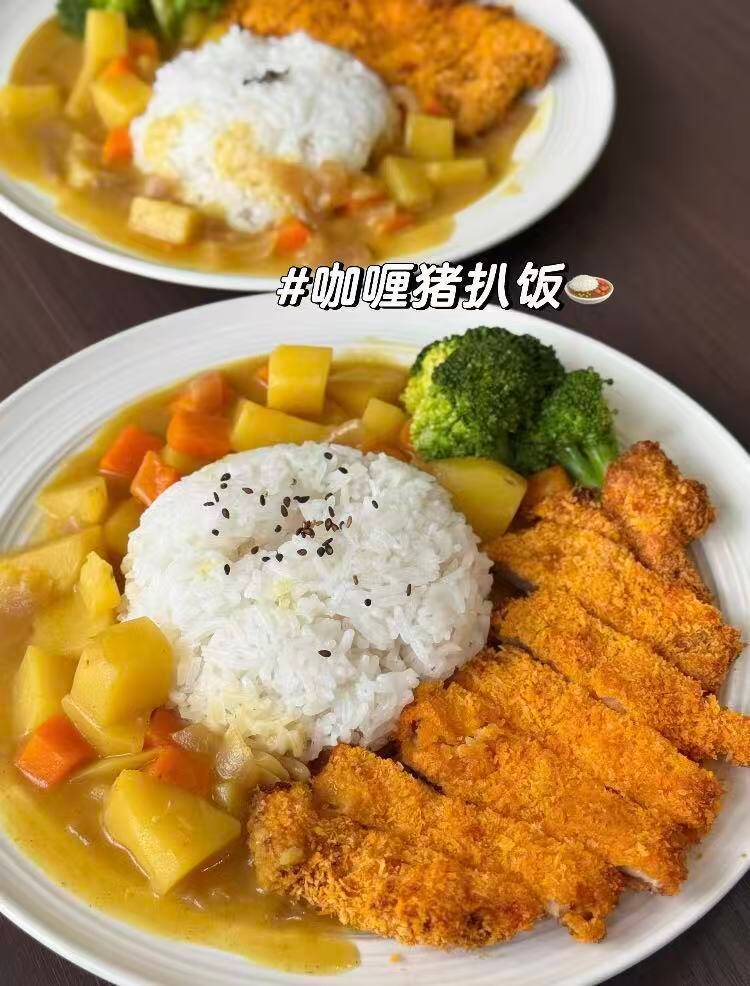 安记家用咖喱块100克×3盒 19.1元 - 86线报 安记家用咖喱块100克×3盒 19.1元 - 86线报