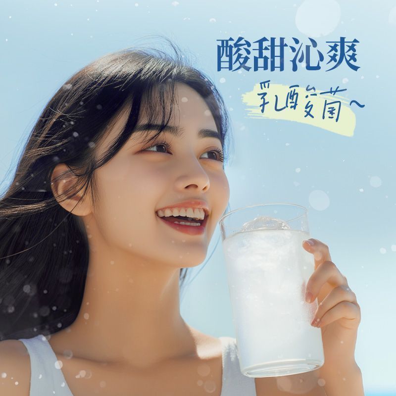 元气森林新西兰进口奶源冰乳苏打风味饮料450ml*15瓶箱装 24.9元 - 折送网