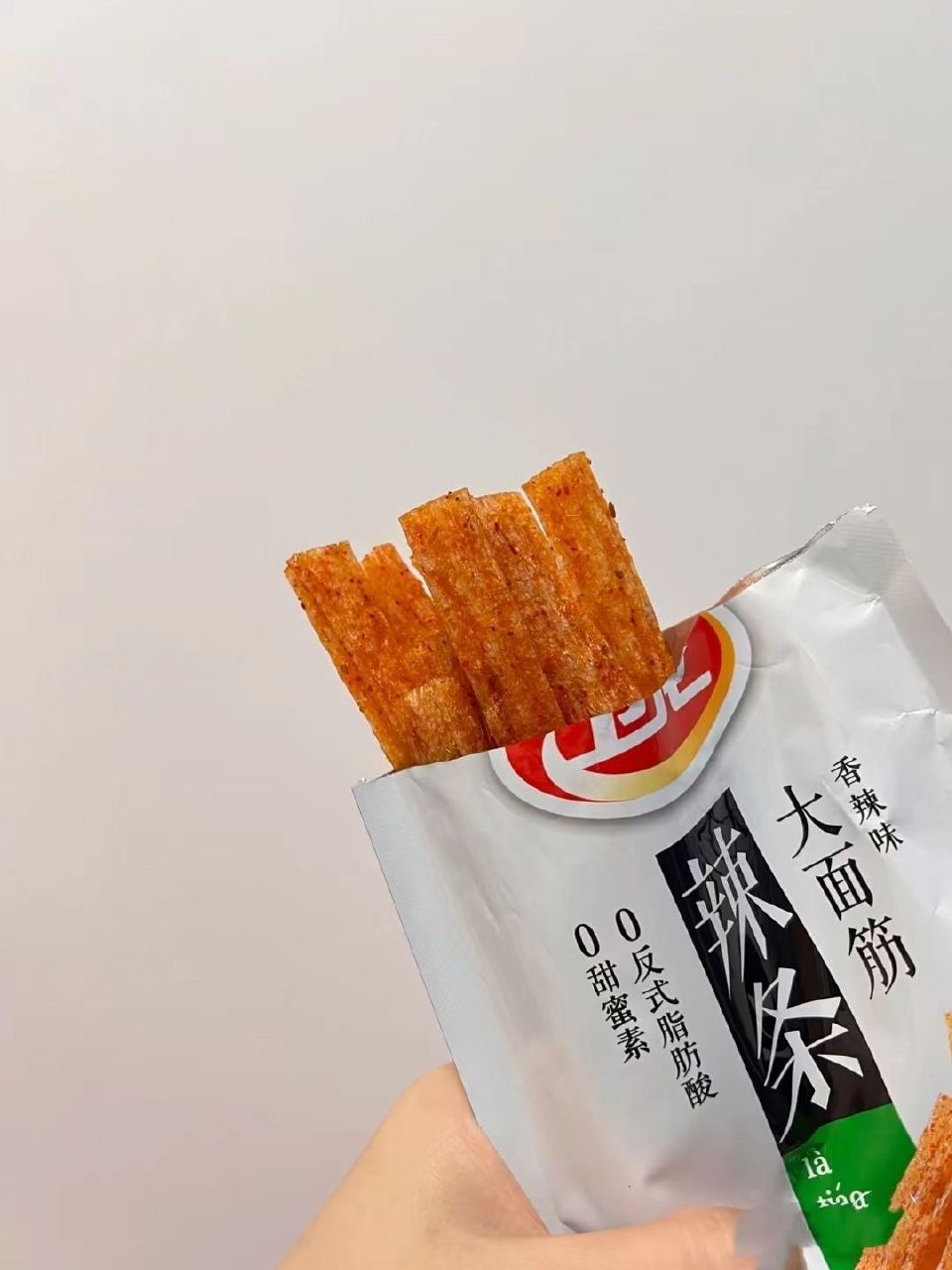 卫龙65gx10袋大面筋辣条小零食礼包 25.5元 - 清风线报