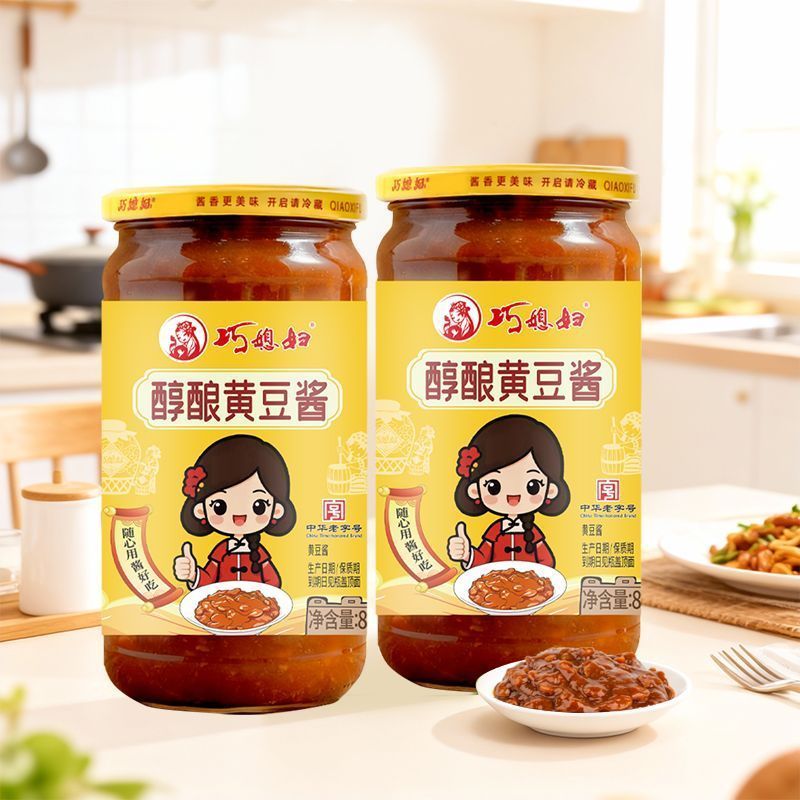 巧媳妇黄豆酱800克+800克家用拌饭拌面酱 20.9元 - 线报酷