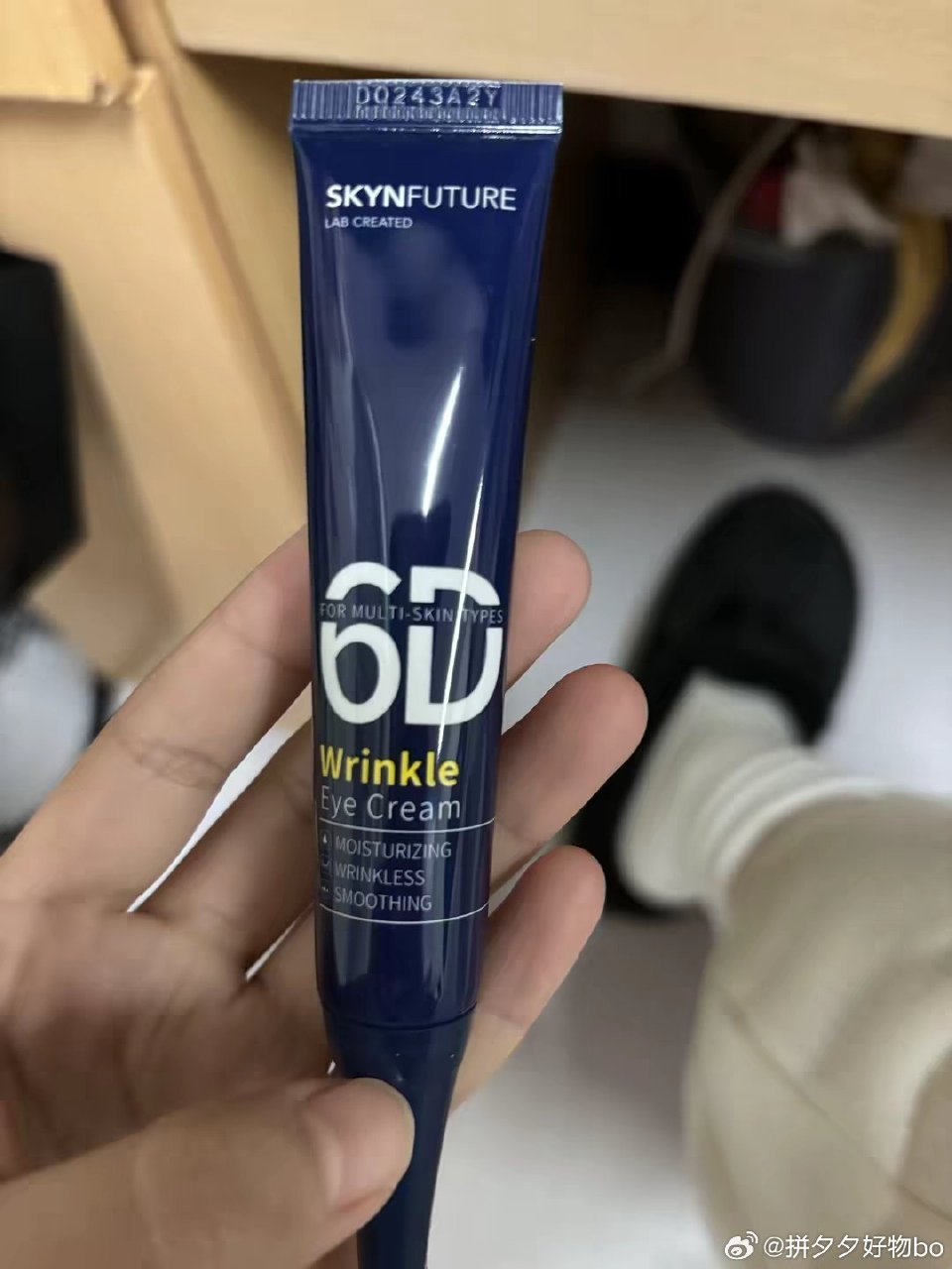 肌肤未来熬夜光感淡纹眼霜15g 18.9元 - 86线报 肌肤未来熬夜光感淡纹眼霜15g 18.9元 - 86线报