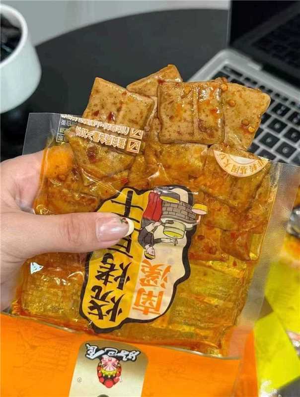 好巴食辣卤零食南溪豆干酱干灯影素牛肉丝四川特产小吃 拍10件 19.5元 - 86线报
