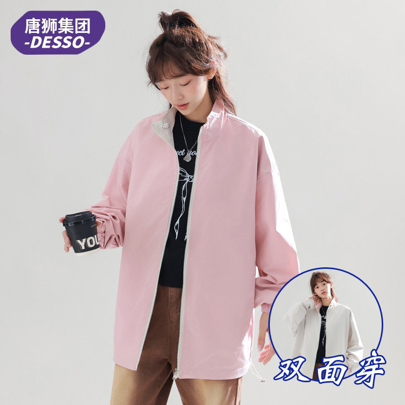 Desso美式多巴胺夹克 39.9元 - 86线报