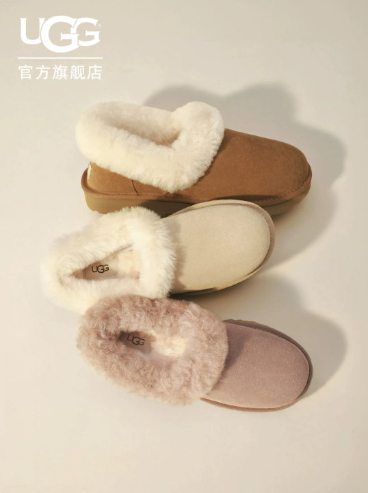 UGG毛圈口平底休闲乐福懒人毛毛鞋2色可选尺码36-40 468.82元 - 线报酷 UGG毛圈口平底休闲乐福懒人毛毛鞋2色可选尺码36-40 468.82元 - 线报酷