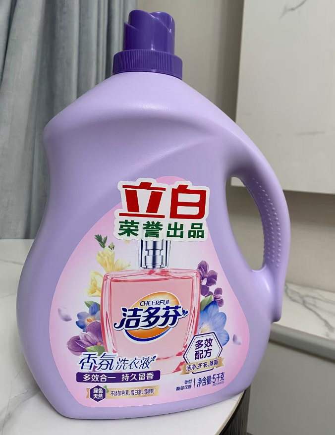 洁多芬香氛洗衣液 2.4元/斤 - 线报酷