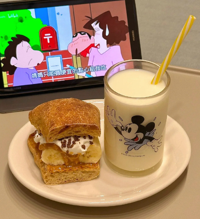 蒙牛纯牛奶 31元 - 86线报 蒙牛纯牛奶 31元 - 86线报