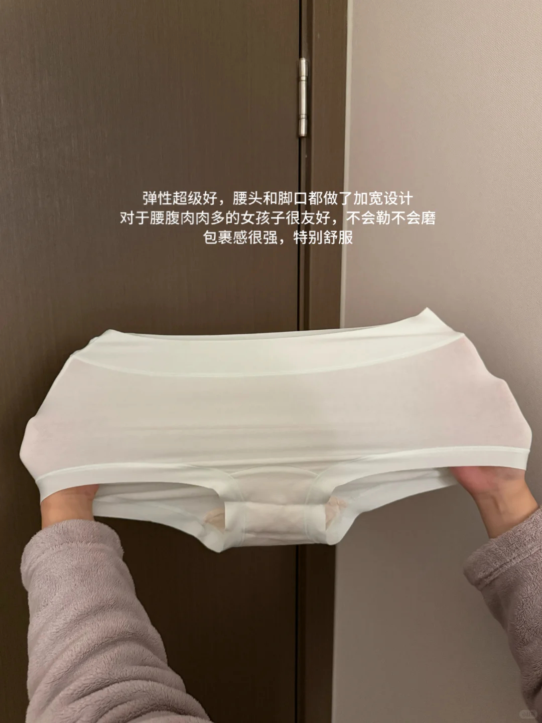 氧心新疆棉山茶花内裤10条装 53.9元 - 86线报