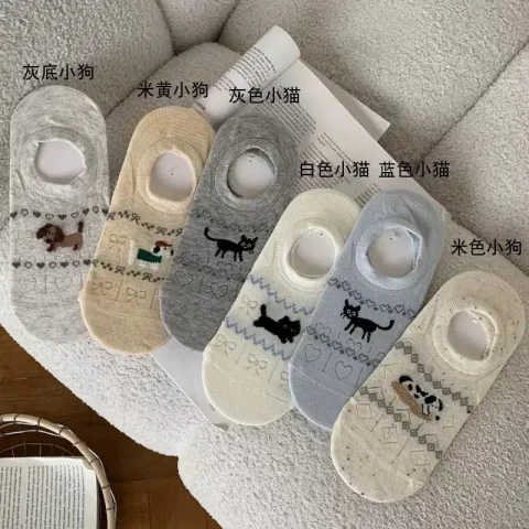 卡芮芊 6双装 猫咪船袜 浅口隐形 夏季薄款 透气 卡通网眼袜 图片 2