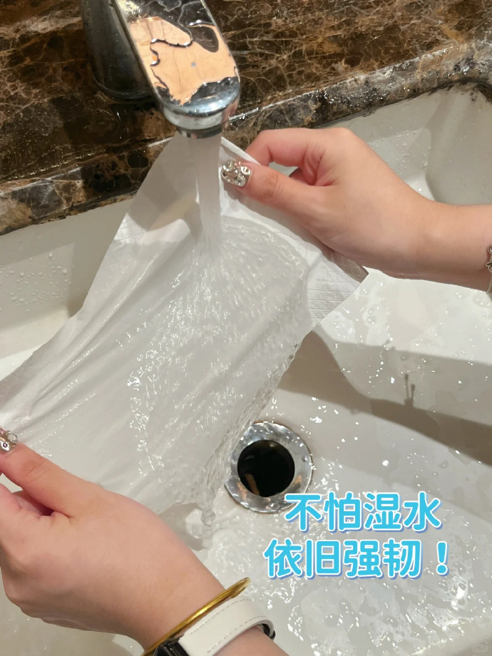 得宝mini抽纸18包 24元 - 86线报 得宝mini抽纸18包 24元 - 86线报