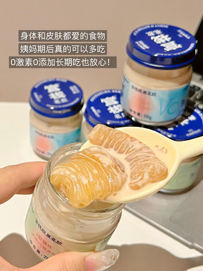 官栈24罐花胶+赠阿胶枣*2+赠礼袋 169元 - 美泡泡