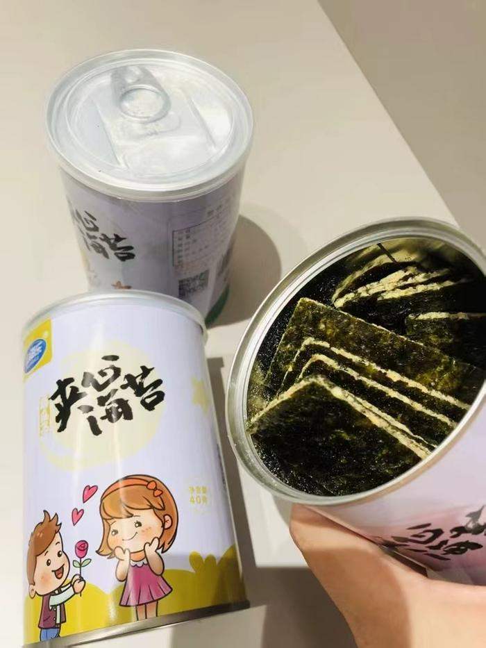 山海乐海苔夹心脆3大罐 8.9元 - 线报酷 山海乐海苔夹心脆3大罐 8.9元 - 线报酷