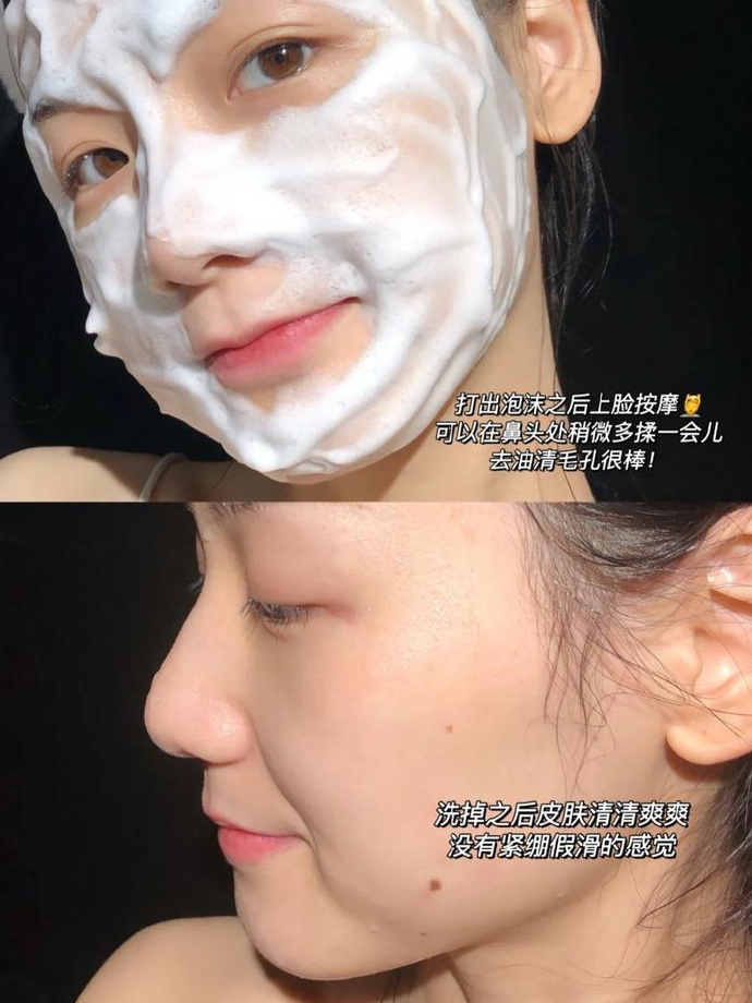 还要什么自行车啊 这可是100g大支装的啊 平时单只都100+😭 - 86线报 还要什么自行车啊 这可是100g大支装的啊 平时单只都100+😭 - 86线报
