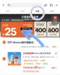 AEKYUNG/爱敬 气垫遮瑕持妆防晒粉底 图片 3