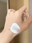 线报图片