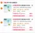 线报图片
