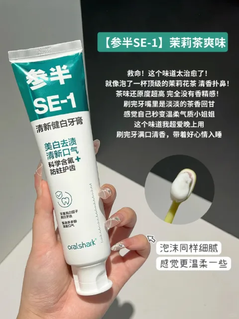 素材图片 图片 3