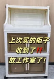 线报图片