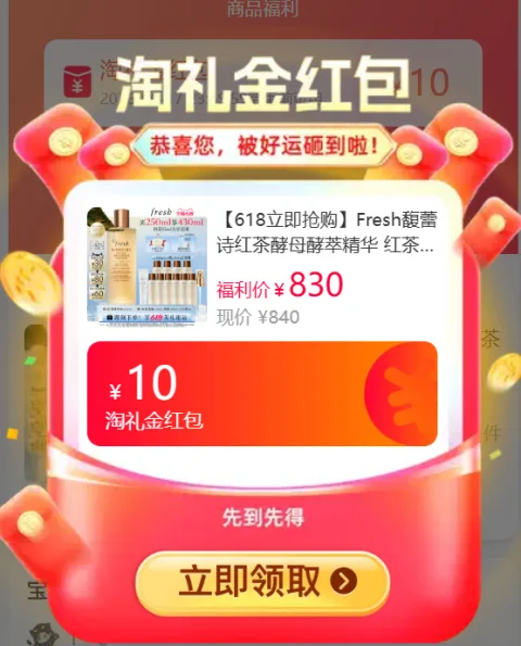 素材图片 图片 3