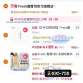 素材图片 图片 1