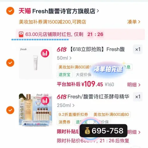 素材图片 图片 1