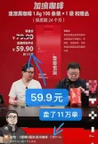 线报图片