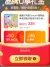 线报图片
