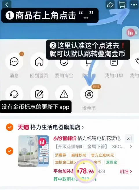 素材图片 图片 2
