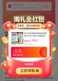 素材图片 图片 1