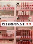 线报图片