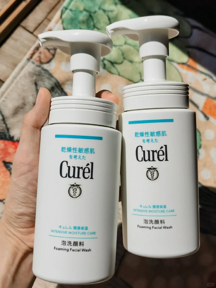 珂润氨基酸泡沫洁面150ml 40元 - 86线报