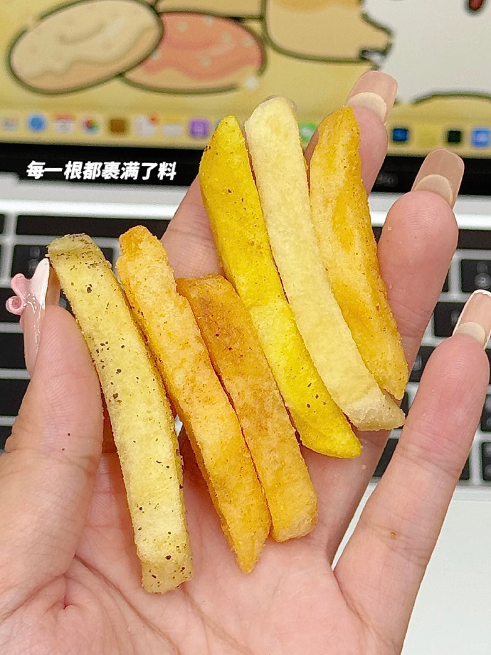 脆升升黄油薯条19袋 16.9元 - 线报酷