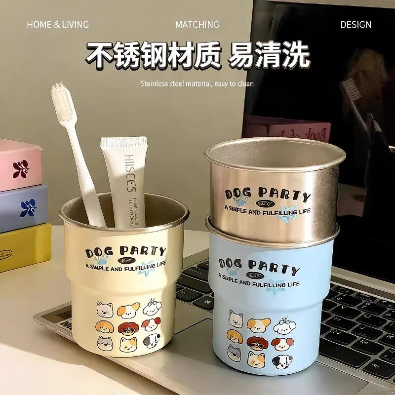304不锈钢漱口杯 4.50元 - 86线报 304不锈钢漱口杯 4.50元 - 86线报