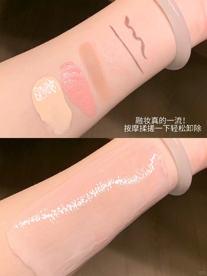 ddg荔枝卸妆膏110ml 35元 - 86线报 ddg荔枝卸妆膏110ml 35元 - 86线报