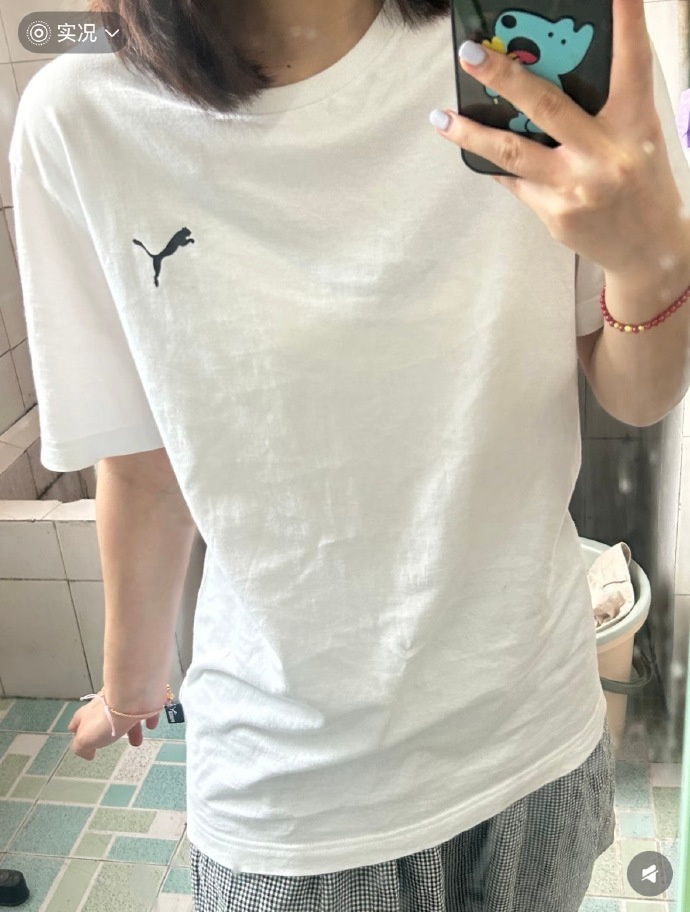 PUMA彪马短袖新款 37.5元 - 86线报