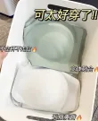 线报图片