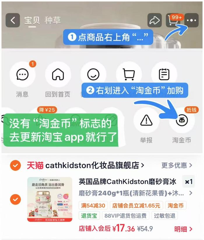 现在弹店铺🧧➕叠金币 左右💰英国✘Cath Kidston - 线报酷 现在弹店铺🧧➕叠金币 左右💰英国✘Cath Kidston - 线报酷