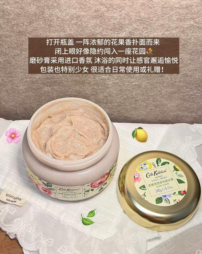 现在弹店铺🧧➕叠金币 左右💰英国✘Cath Kidston - 线报酷 现在弹店铺🧧➕叠金币 左右💰英国✘Cath Kidston - 线报酷