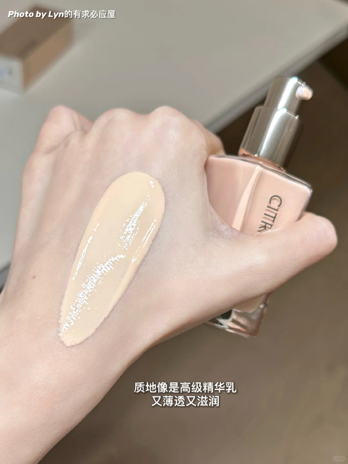 春汀粉底液30ml+入会赠10ml 48元 - 线报酷
