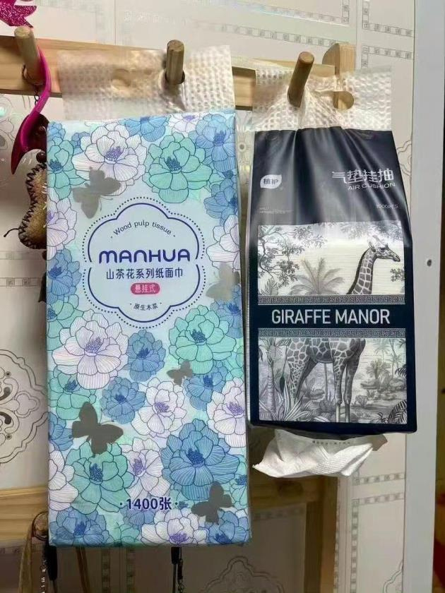 漫花山茶花挂抽4层350抽*6提 24.9元 - 86线报